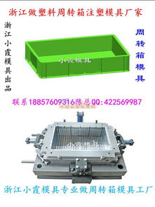 供應(yīng)整理筐子模具工廠 新款硅膠模具價格與耐用性分析