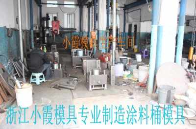 塑料模具、水果筐模具與硅膠模具 類型、應(yīng)用與比較